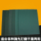 耐水砂纸 磨砂干湿两用油漆打磨用 80目 100张/包 1包