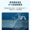 惠而浦(Whirlpool) 3匹 变频 尊享IVH-72SF1NW 新1级能效 洁净健康省电香氛低噪 冷暖 柜机空调