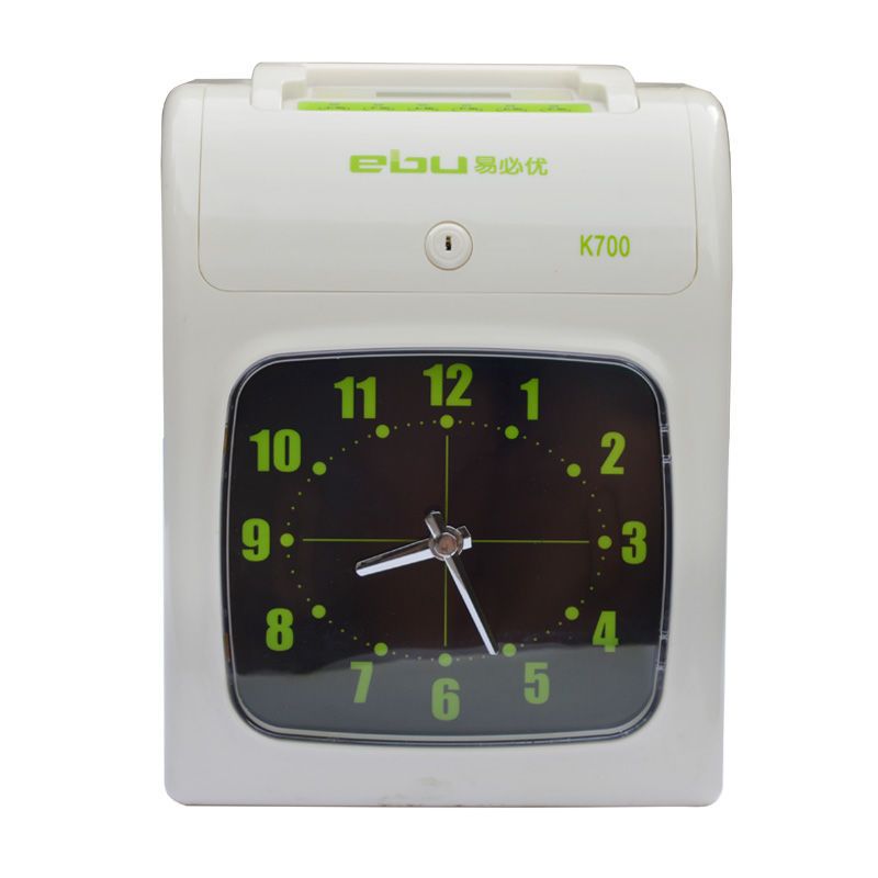 考勤机易必优k700打卡机纸卡式考勤打卡机员工上下班签到打卡钟标配50