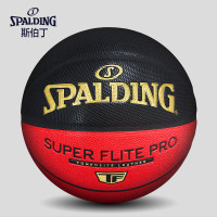 斯伯丁(SPALDING)比赛篮球77-200黑红配色77-161金标77-198经典款 PU材质七号室内室外通用篮球
