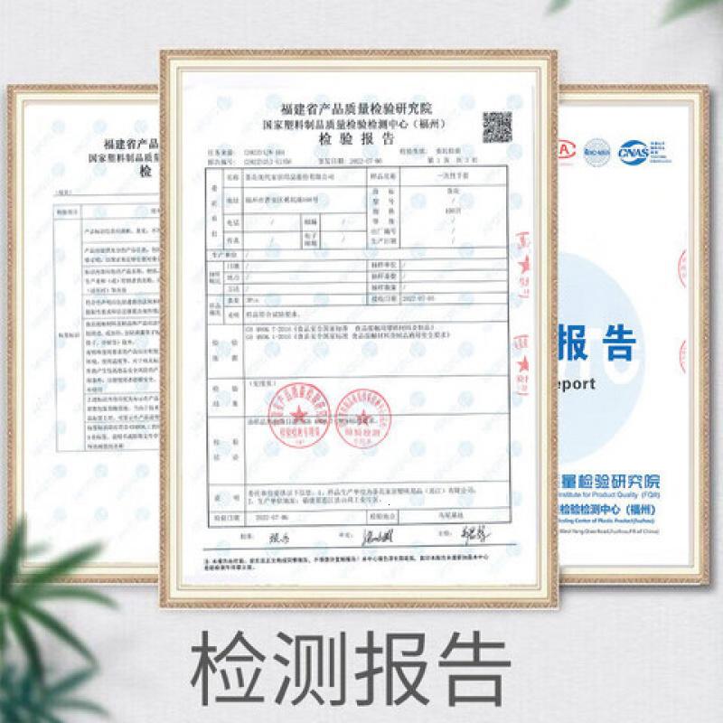 茶花(CHAHUA) 3501 一次性手套 100只*2/包 (单位:包)高清大图