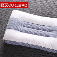 红豆(HODO)家纺 枕芯 决明子枕 草本纤维枕 舒睡酒店枕头