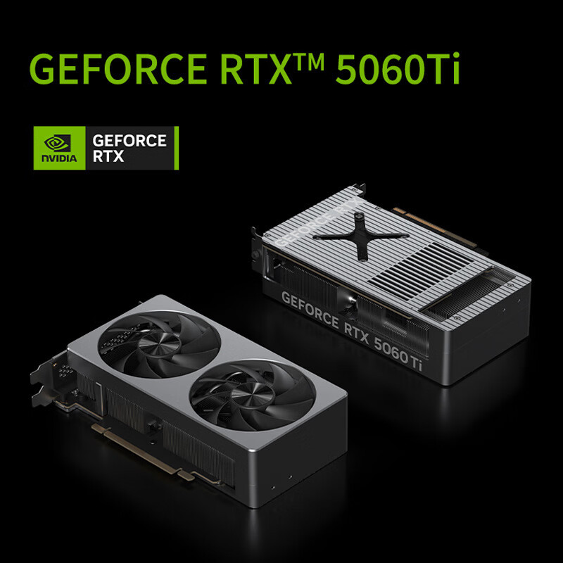 联想(Lenovo)GeekPro 设计师游戏台式电脑整机 定制(酷睿i5-14400F RTX5060Ti 8GB显卡 16G DDR5 2T Win11)配23.8英寸显示器高清大图