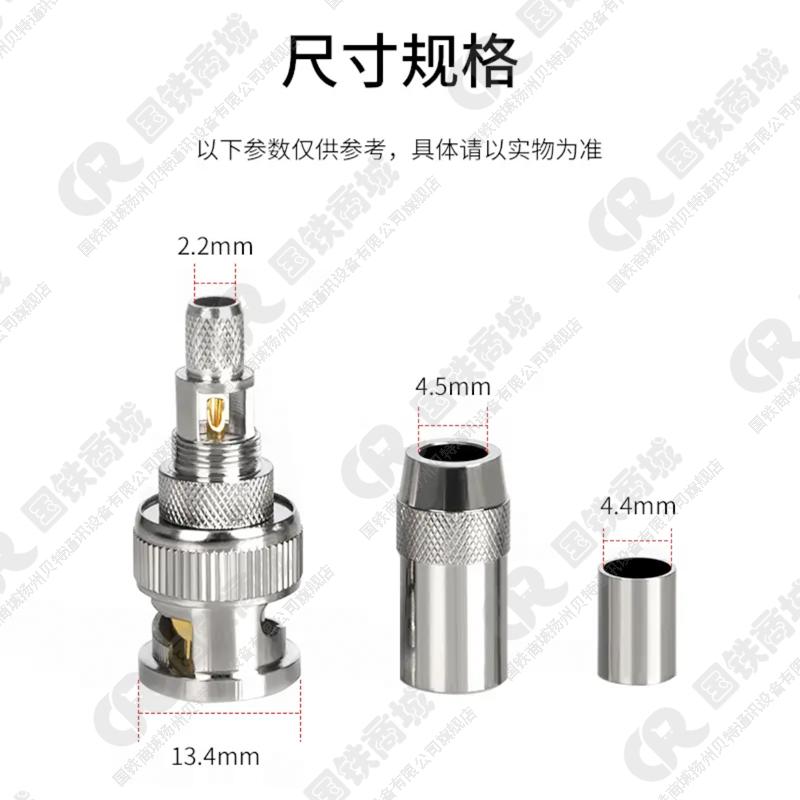 JSBTIF同轴连接器BNC-J/只(BNC-J-2-2)高清大图