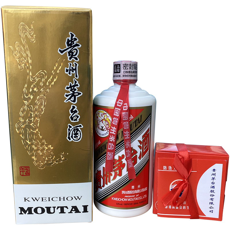 貴州茅台酒 2000年 33% 500ml 贵州茅台酒53度飞天茅台2000年