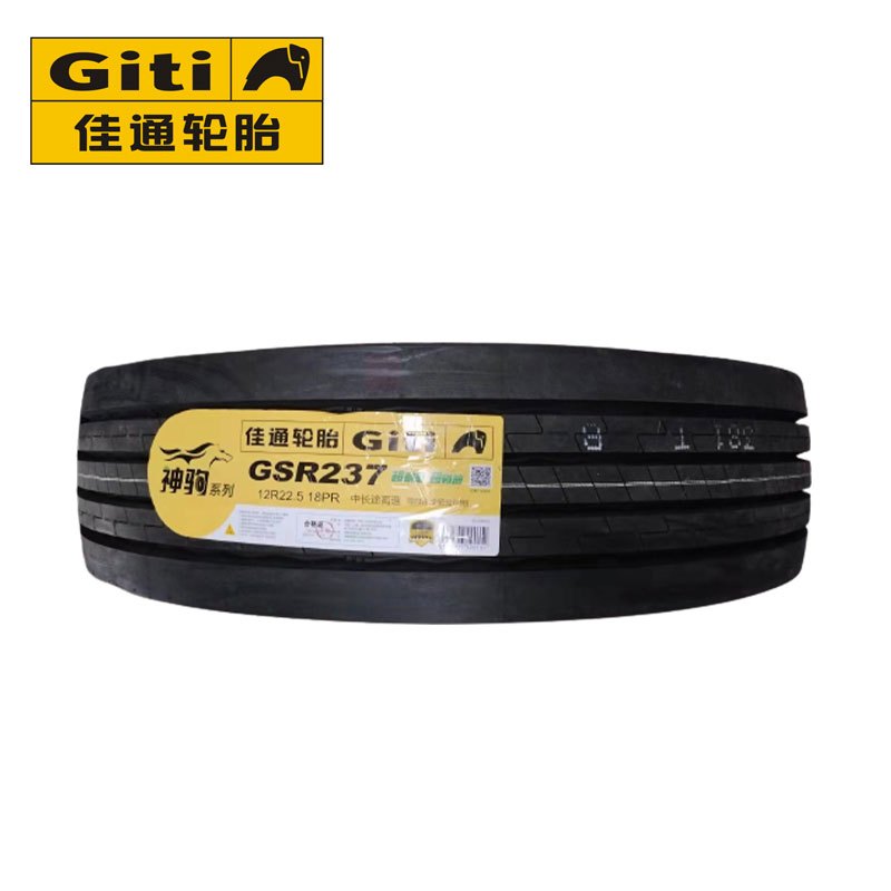 佳通轮胎 花纹GSR237 12R22.5 18PR