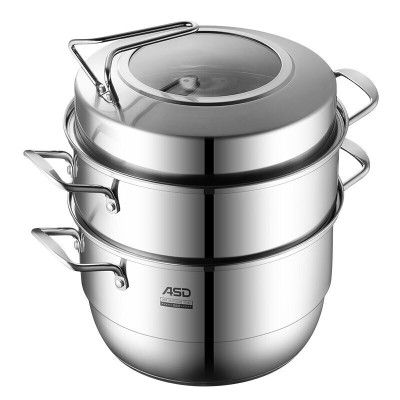 爱仕达不锈钢三层复底蒸锅28cm