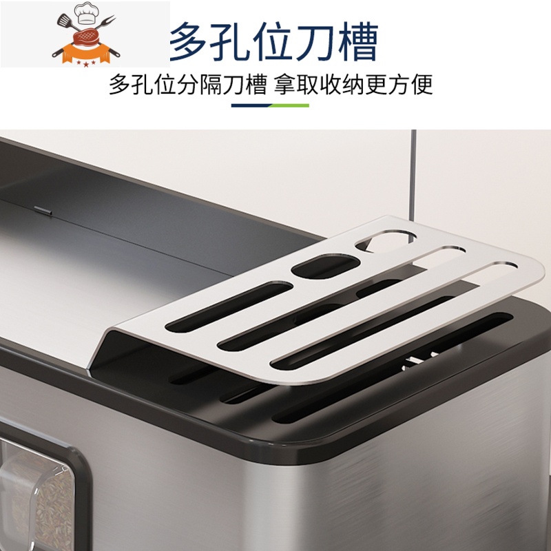 家用厨房用品收纳盒调味品台面刀架置物架转角调料盒套装油盐酱醋 敬平 D款调料盒(黑色)厨房收纳盒高清大图