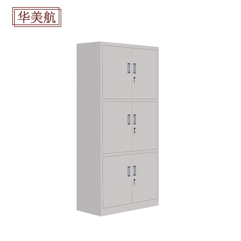 华美航 文件柜 850*390*1800mm台高清大图