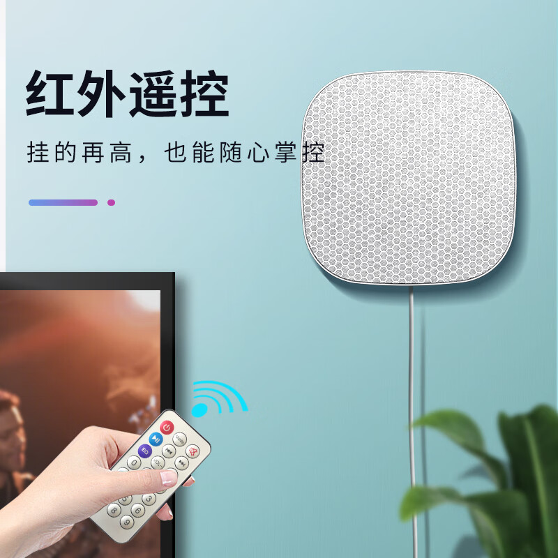 纽曼蓝牙音箱吸顶喇叭S1蓝牙版 一拖三 无线吸顶音响立体声吊顶天花板公共广播喇叭音箱卧室客厅餐厅店面商用高清大图