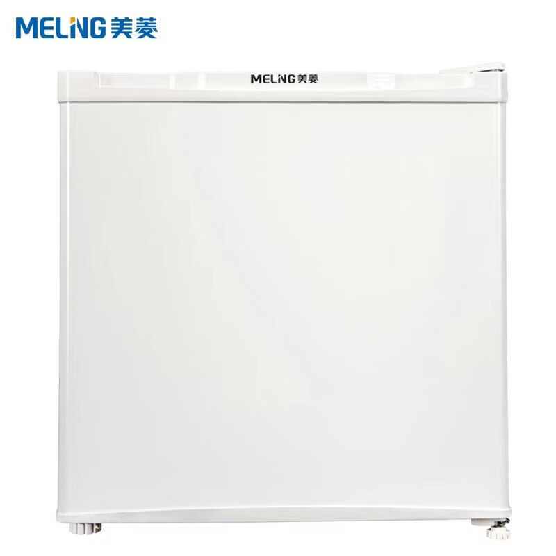 美菱 BC-46 单门冰箱 46L 一级效能 单开门小冰箱 家用节能 办公室宿舍公寓迷你小型电冰箱 白色