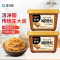 清净园韩国进口 传统生大酱500g 韩式辣酱大酱汤 石锅拌饭酱烤肉火锅酱