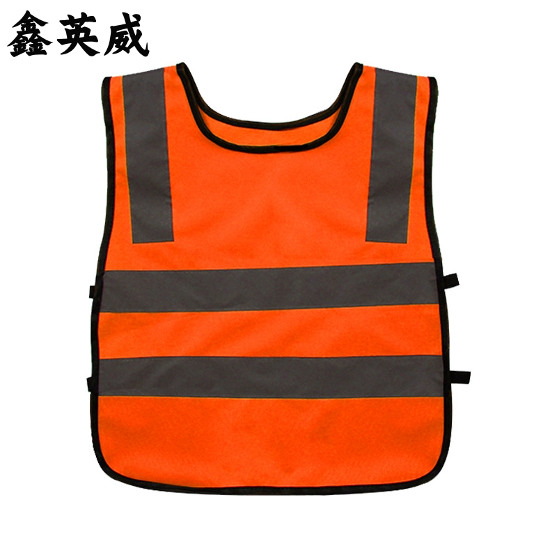 鑫英威反光马甲均码工地施工安全防护荧光安全马甲户外骑行交通安全