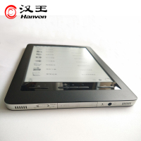 汉王电纸书E920plus 9.7英寸大屏Hanvon电子墨水屏电子阅读器 PDF电子阅读器