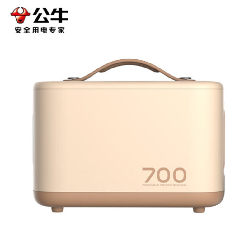 BULL公牛 盒装户外移动电源 GNV-Y16 暮光橙