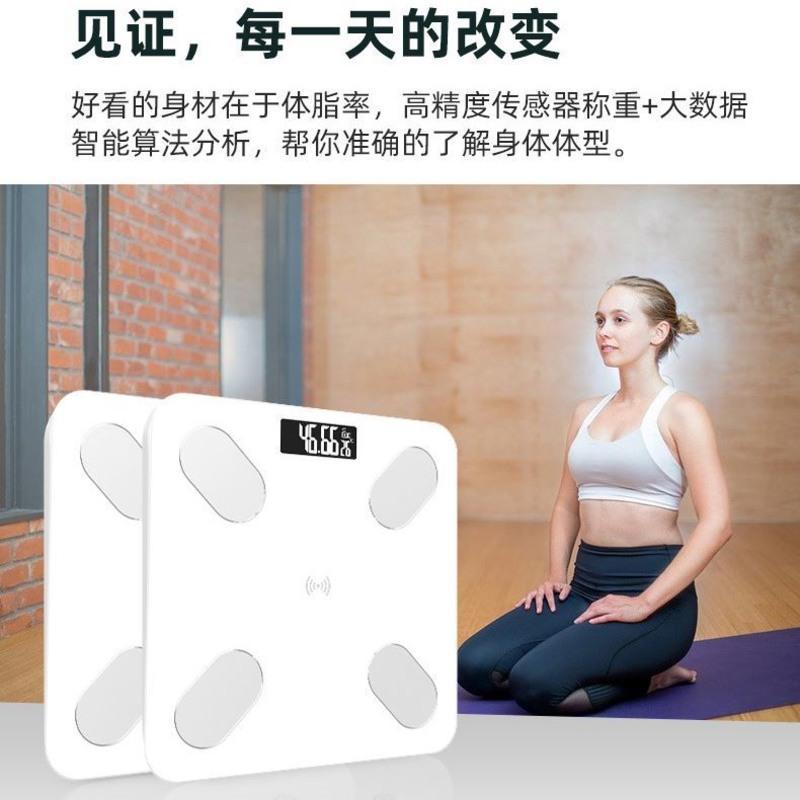 智能体脂秤 陶瓷白 其他 TUY途一悦幼趣星创意智能体脂秤家用电子秤耐用小型人体秤体重秤5