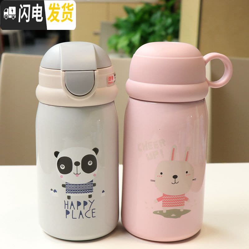 三维工匠双盖两用带布套小孩保温水壶便携户外儿童保温杯带吸管宝宝喝水杯 浅蓝色360双盖送布套542图片