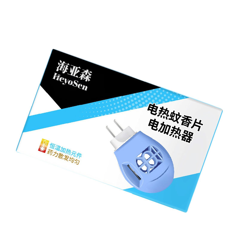 海亚森 M5058 电热蚊香片套装无香型1器72片(计价单位:盒)蓝色高清大图