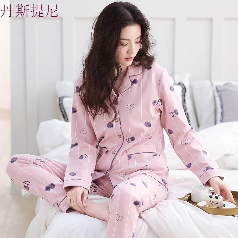 俏皮睡衣女春秋长袖纯棉两件套装薄款韩版开扣宽松夏季女士家居服