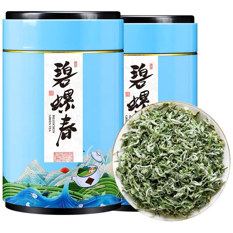 福岗碧螺春茶叶春茶2026新茶特级明前绿茶散装高级毛尖茶250g正宗高清大图