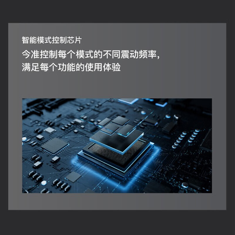 德国巴赫 ETB-01 声波电动牙刷 智能电动牙刷成人声波震动美白防水充电高清大图