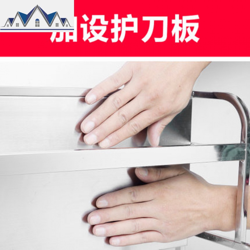 304不锈钢厨房置物架落地三层多功能收纳3层架刀架用品调味调料架 三维工匠高清大图