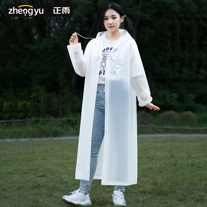 正雨一次性卡片雨衣长款全身透明加厚防暴雨女款男款成人便携防水雨服高清大图