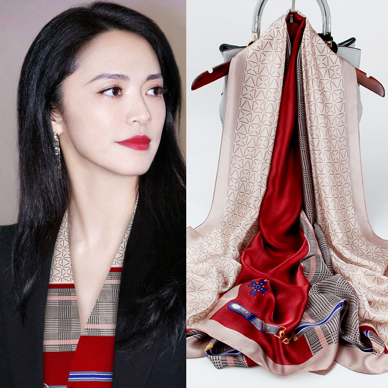 盛世尼曼丝巾女百搭春秋款洋气时尚披肩外搭小长条杭州围巾冬季长方巾