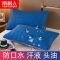 枕套一对装枕巾单人枕头套保护枕芯套48*74cm