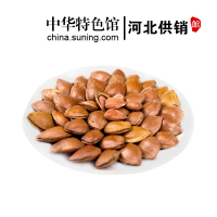 [中华特色]河北供销馆 阳昀 开口杏核五香味200g*3袋 带壳手剥皮薄大杏仁 坚果炒货休闲零食 河北张家口特产 华北