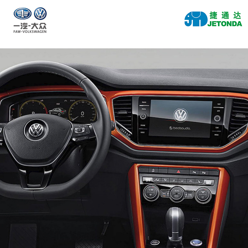 [订金]一汽大众FAW-VOLKSWAGEN SUV 2021款探歌T-ROC全系