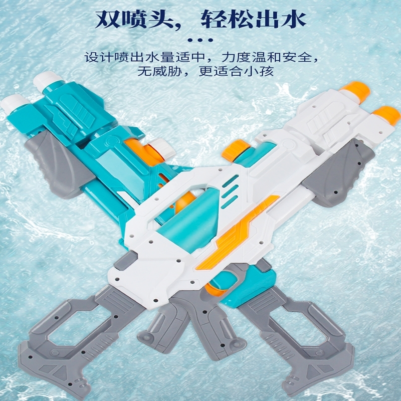 儿童水枪玩具大容量男孩呲水超大号戏水高压喷水抽拉式打水仗 先锋战士-蓝色(大号 容量260ml) 标准配置