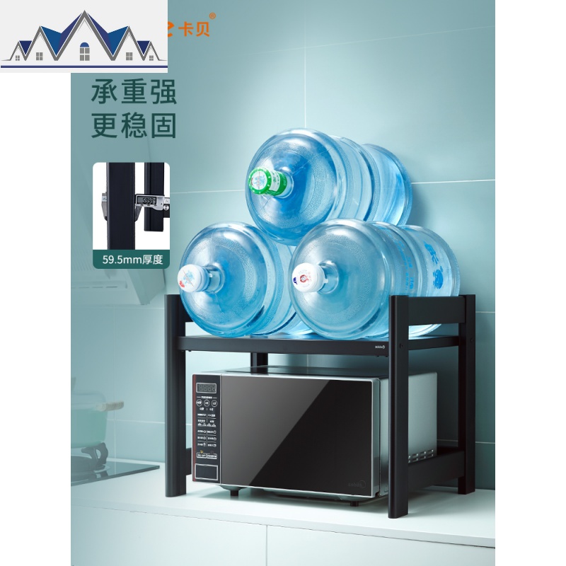 厨房微波炉置物架 落地家用1层烤箱架调料用品收纳架黑色架子 三维工匠高清大图