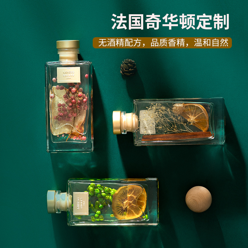 名创优品(miniso) 浪漫花语系列永生花无火香薰卫生间家用清新自然[桂花与马黛茶,120mL]