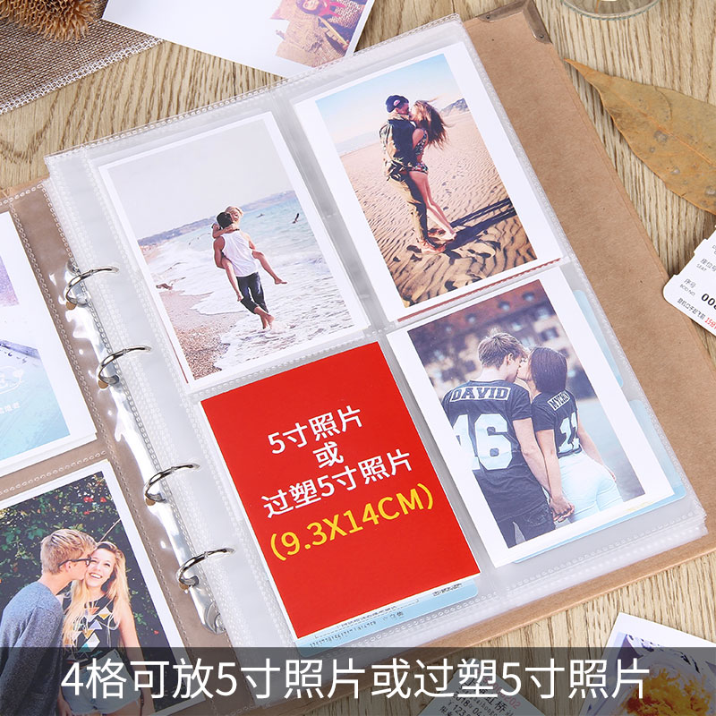 拍立得相册本影集3/5寸插页式家庭情侣照片收藏记录纪念册大容量 三维工匠 3寸640张-甜蜜梦想高清大图