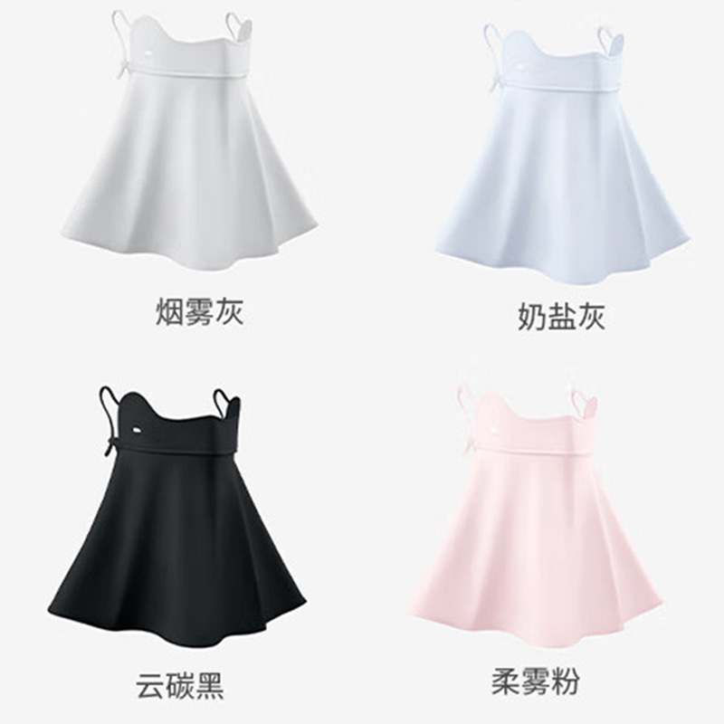 蕉下防晒口罩女防晒面罩防紫外线升级凉感AL34024(随机发货)