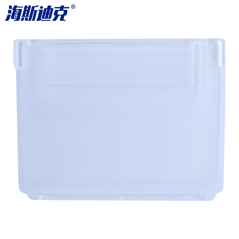 海斯迪克 gnjz-150 塑料分隔式零件盒 五金工具收纳箱螺丝盒 物料盒加厚分格箱 大号隔板(8个)