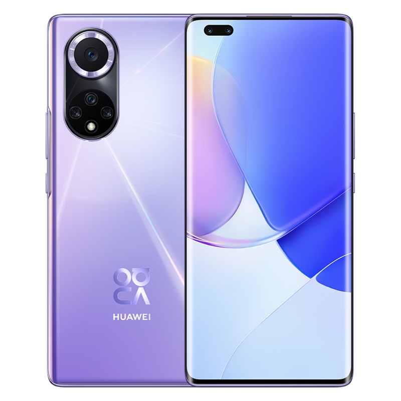 华为/HUAWEI nova 9 Pro 8GB+256GB 普罗旺斯 双3200万前置Vlog镜头 后置5000万超感知镜头 多机位拍摄 移动联通电信全网通手机(含快充套装)