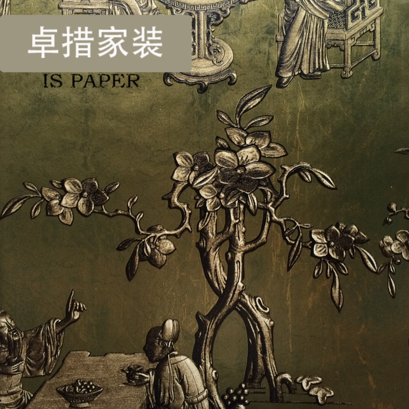 中式古典中国风墙纸仿古立体防水个性壁纸餐厅饭店装修背景墙新品壹德壹