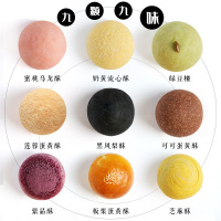 YOTIME 网红糕点心年货礼盒 9味集锦蛋黄酥礼盒 苏式糕点 节日送礼星球酥伴手礼 圣诞节礼物 星球酥礼盒