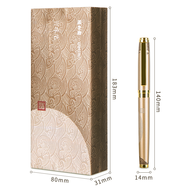 得力deli33581颐和园宝珠笔 0.5mm商务办公用笔中性笔签字笔 1支/盒