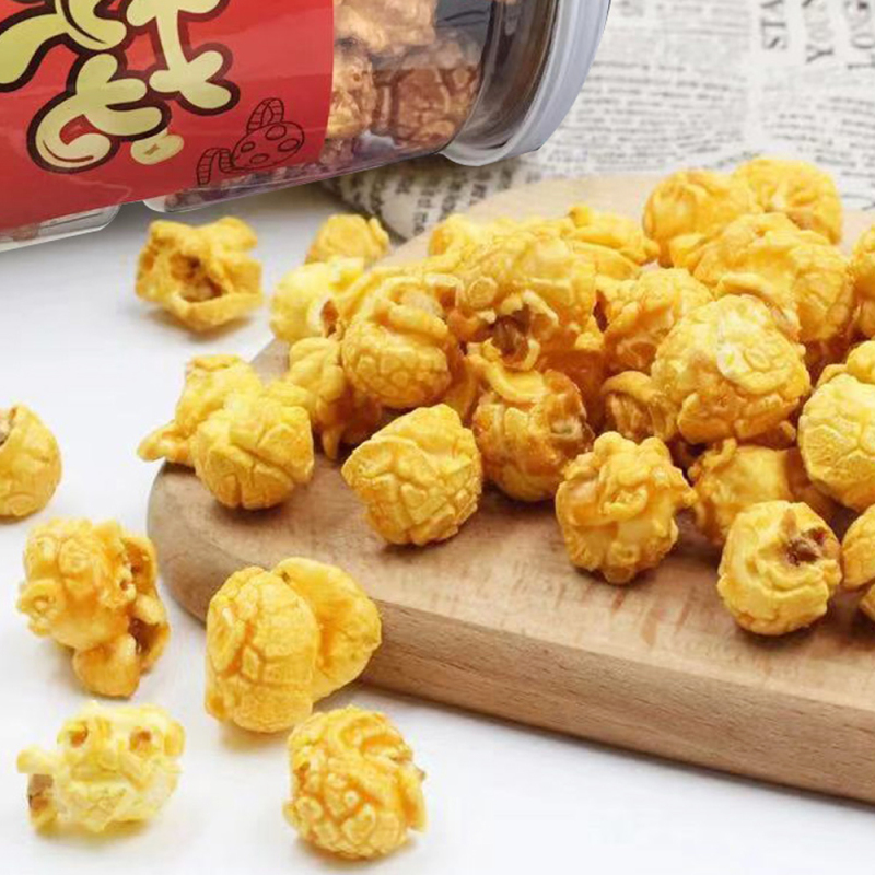 芈谷爆米花焦糖味150g*2罐休闲食品膨化办公室零食小吃玉米花球型奶油味爆米花