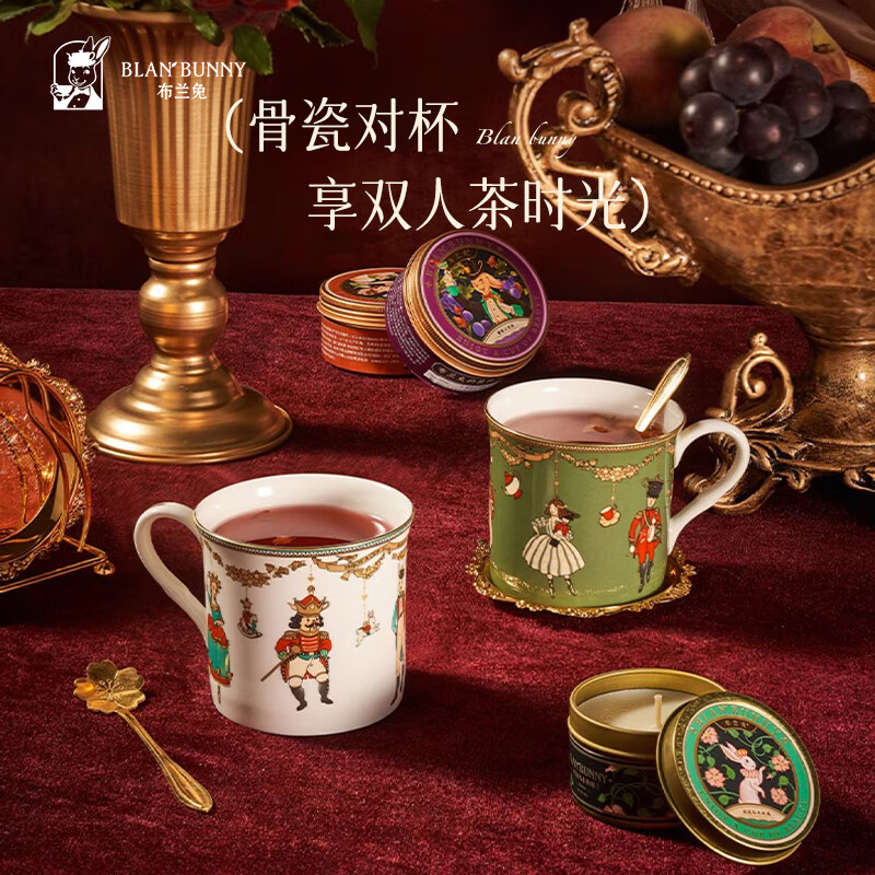 布兰兔花果茶午夜巴黎两杯两茶香氛套盒 98g高清大图