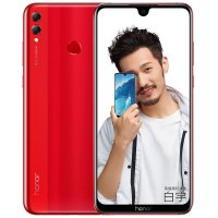 【购机赠礼】华为/荣耀(HONOR) 荣耀8X Max 4GB+128GB 全网通智能手机（魅焰红）