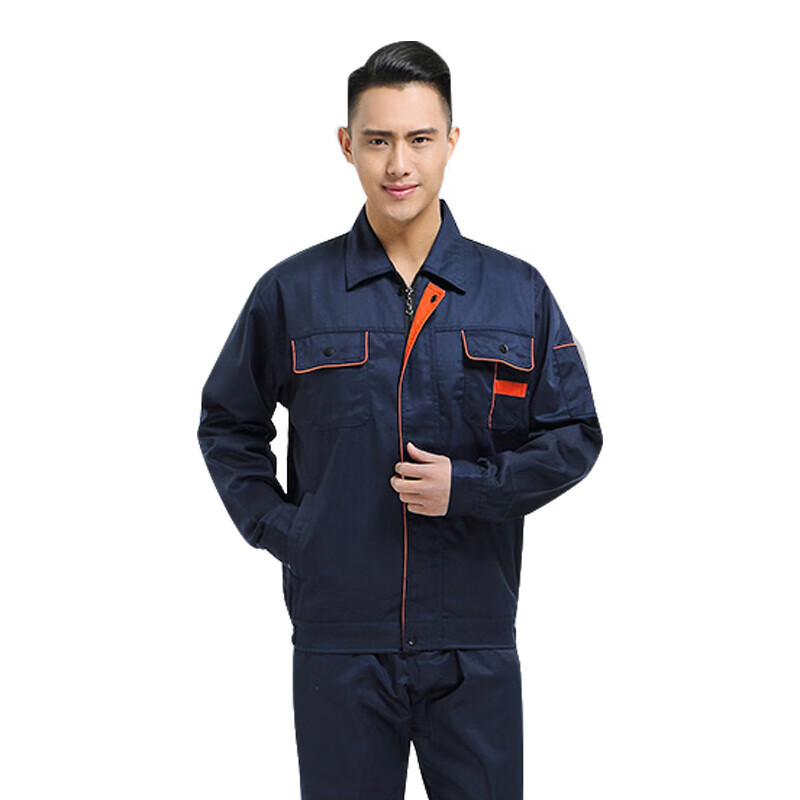 海斯迪克 工作服长袖 劳动劳保服 汽修工程工地服 电焊服HKsq-449 藏蓝套装 170/L