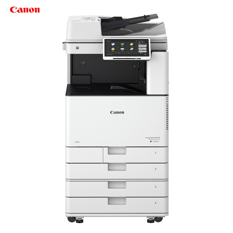 佳能(Canon)彩色数码复合机iR-ADV DX C3725 (智办公软件+双面自动输稿器+工作台+双纸盒+Super G3传真组件)