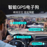 360 行车记录仪K600 1600P超清影像 GPS 语音控制 内置32G存储 缩时录影 停车监控