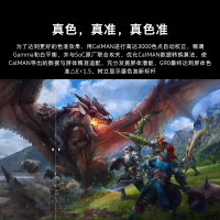 创维G90 48英寸OLED全面屏4K超高清HDR 120Hz电竞显示器HDMI2.1 多屏互动可壁挂 广视角杜比全景声WIFI 智慧双系统 护眼显示屏 F48G9U