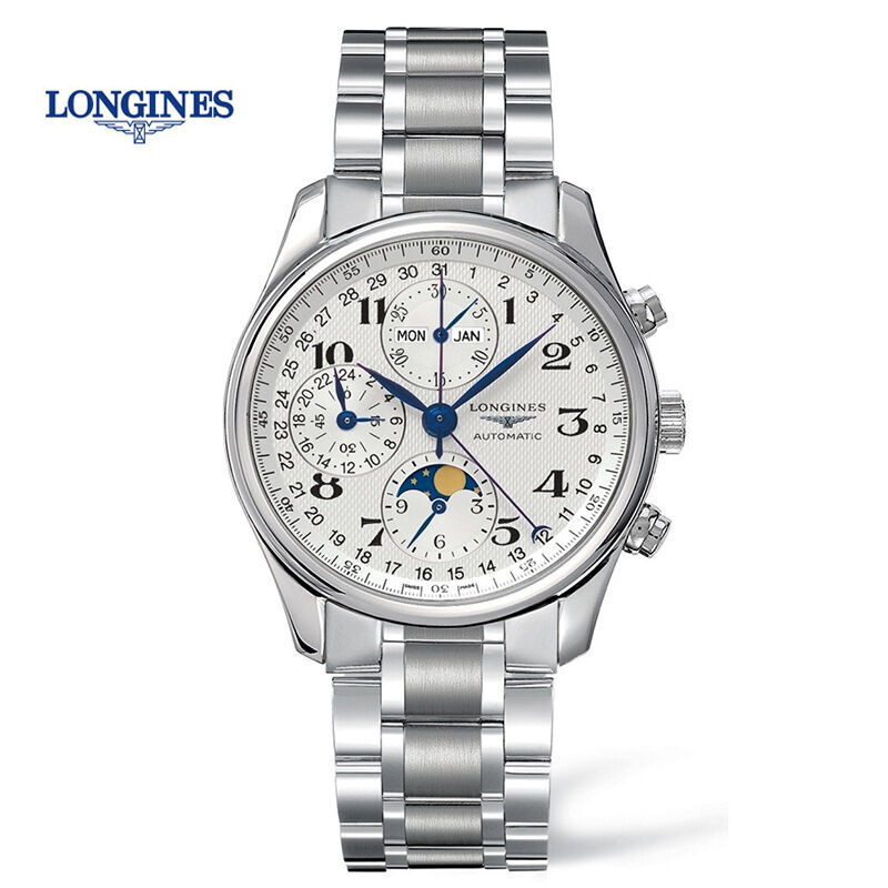 浪琴(LONGINES) 名匠系列 商务时尚 金属表带 自动机械 男士腕表L2.673.4.78.6