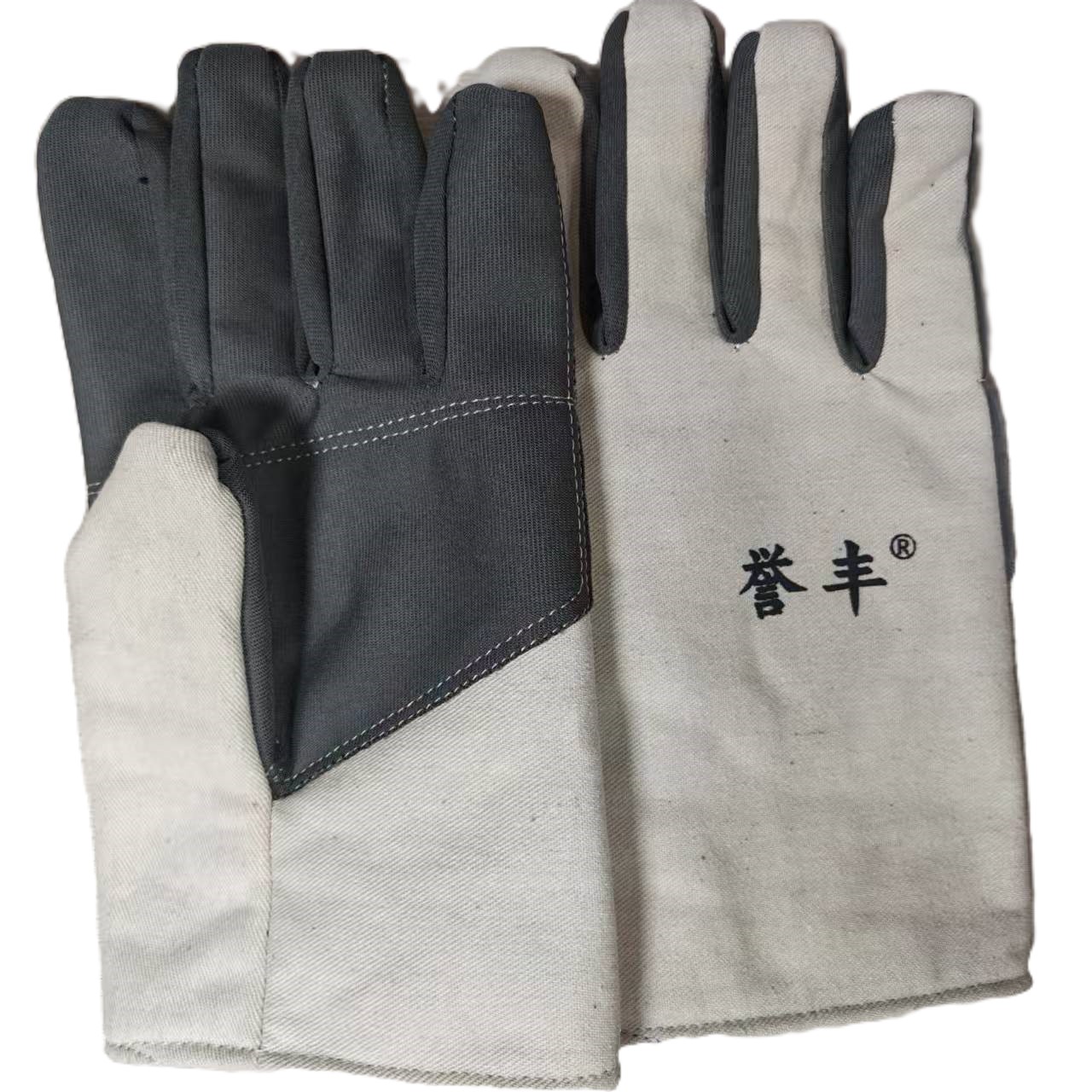 誉丰 防水防油帆布手套 YF-5136 双